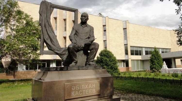 A. Kasteev Museum of Art